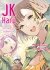 JK Haru: Sex Worker in Another World - Tome 7 - Livre (Manga)