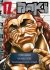 Images 1 : New Grappler Baki - Tome 17 - Perfect Edition - Livre (Manga)