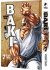 Images 3 : Hanma Baki - Tome 07 - Perfect Edition - Livre (Manga)