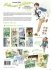 Images 2 : Hidamari ga Kikoeru - Tomes 1  8 - Coffret Mangas (Livres) - Yaoi