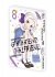 Images 3 : Girlfriend Girlfriend - Tome 08 - Livre (Manga)