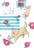 Images 2 : Skip & Loafer - Tome 06 - Livre (Manga)