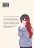 Images 2 : Sweetness & Lightning - Tome 04 - Livre (Manga)