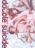 Images 1 : Double suicide - Livre (Manga) - Yaoi - Hana Book