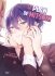 Images 1 : Le plan de Mitsuki - Livre (Manga) - Yaoi - Hana Book
