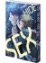 Images 3 : Zombie Hide Sex - Tome 6 - Livre (Manga) - Yaoi - Hana Collection