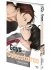 Images 3 : Gays et colocataires - Livre (Manga) - Yaoi - Hana Book