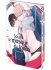 Images 3 : Sous le masque du loup - Tome 01 - Livre (Manga) - Yaoi - Hana Book