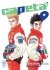 Images 1 : Capeta - Tome 09 - Livre (Manga)
