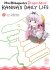 Miss Kobayashi's Dragon Maid - Kanna's Daily Life - Tome 07 - Livre (Manga)