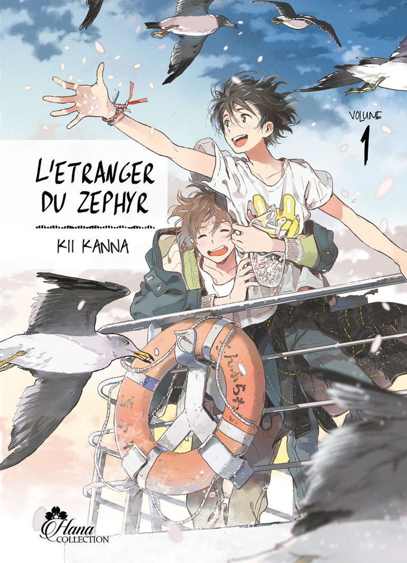 L'tranger du Zephyr - Tome 01 - Livre (Manga) - Yaoi - Hana Collection