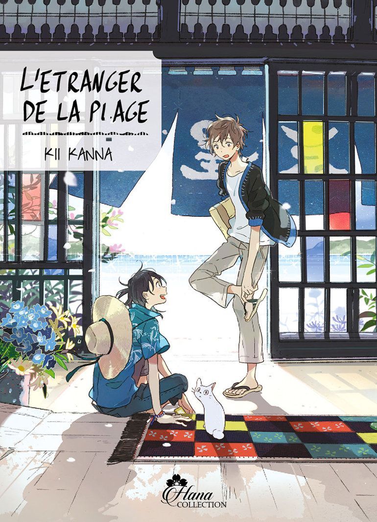 L'tranger de la plage - Livre (Manga) - Yaoi - Hana Collection