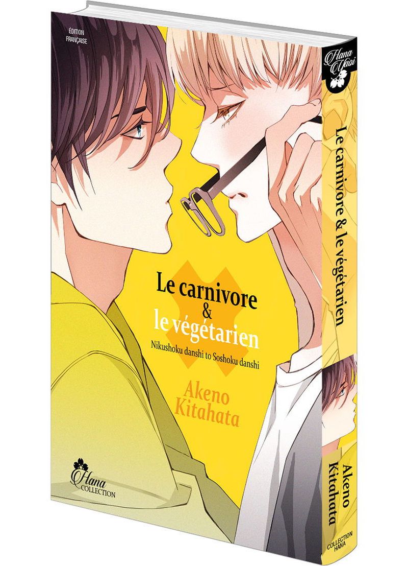 IMAGE 2 : Le carnivore et le vgtarien - Livre (Manga) - Yaoi - Hana Collection