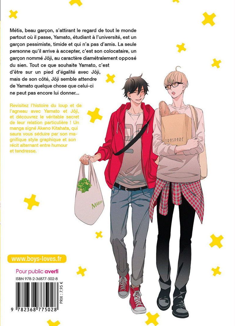 IMAGE 3 : Le carnivore et le vgtarien - Livre (Manga) - Yaoi - Hana Collection