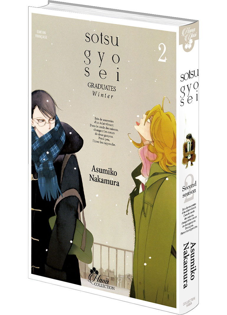 IMAGE 2 : Sotsugyousei - Tome 01 - Livre (Manga) - Yaoi - Hana Collection - Suite de Doukyusei