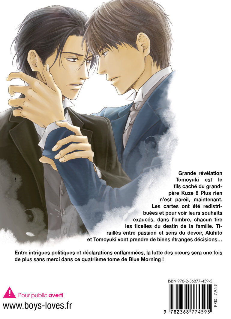 IMAGE 3 : Blue Morning - Tome 04 - Livre (Manga) - Yaoi - Hana Collection