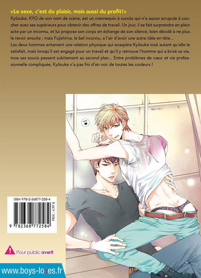 IMAGE 3 : The bitch cat can't stand curiosity - Livre (Manga) - Yaoi