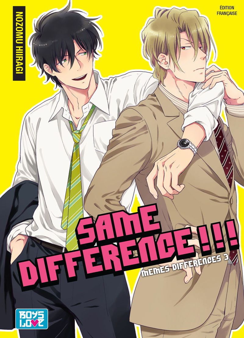 Same Difference - Tome 03 - Livre (Manga) - Yaoi