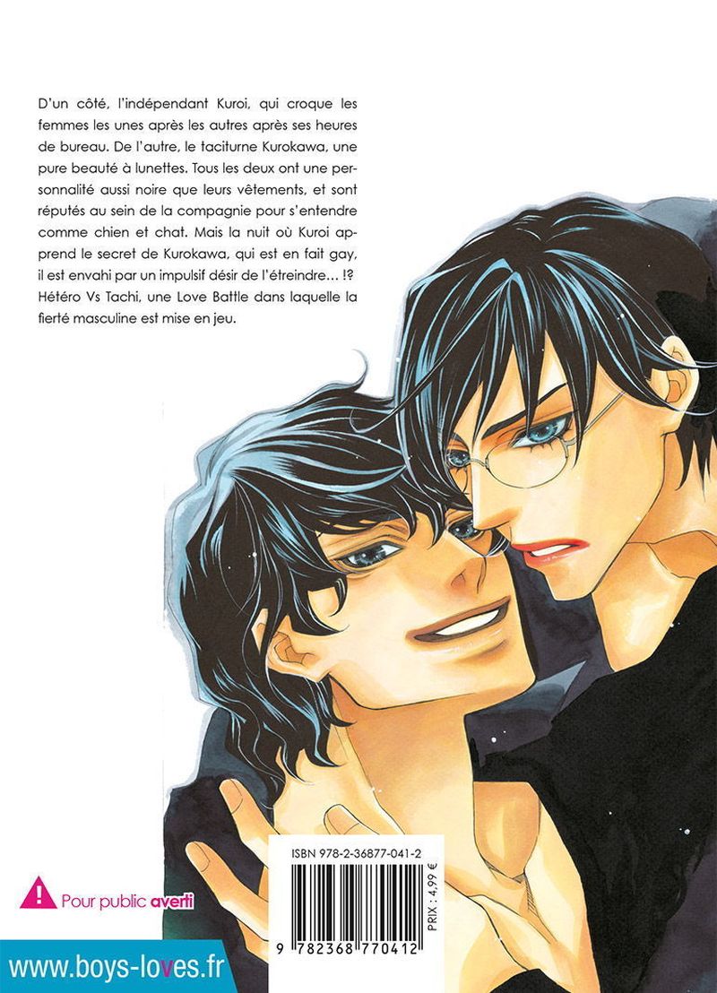 IMAGE 2 : Black X Black - Livre (Manga) - Yaoi