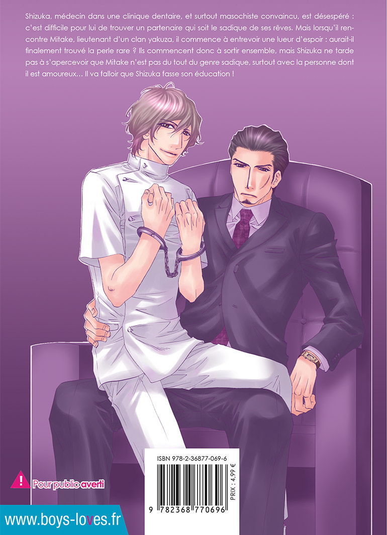 IMAGE 3 : Doctor's Special Desire - Livre (Manga) - Yaoi