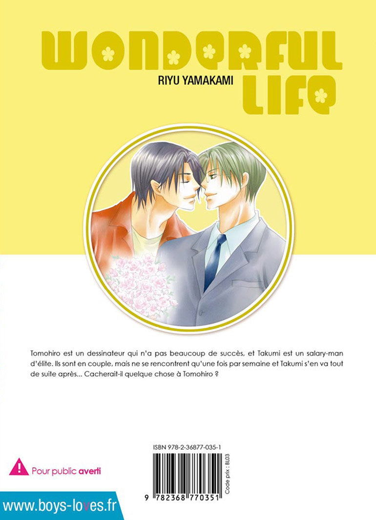 IMAGE 2 : Wonderful Life - Tome 01 - Livre (Manga) - Yaoi