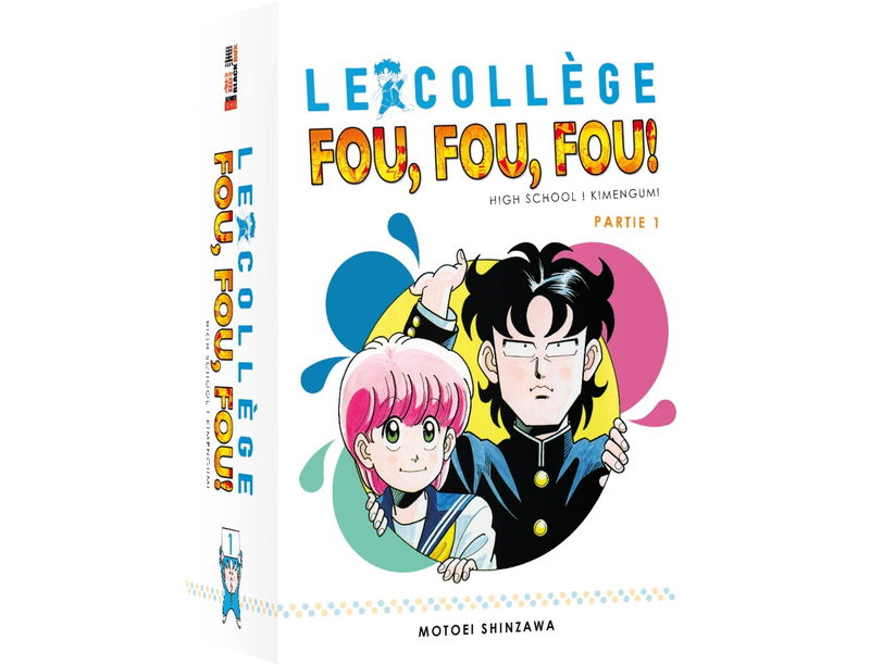 IMAGE 2 : Le Collge Fou Fou Fou - Partie 1 - Pack 10 mangas (livres) - Edition Collector