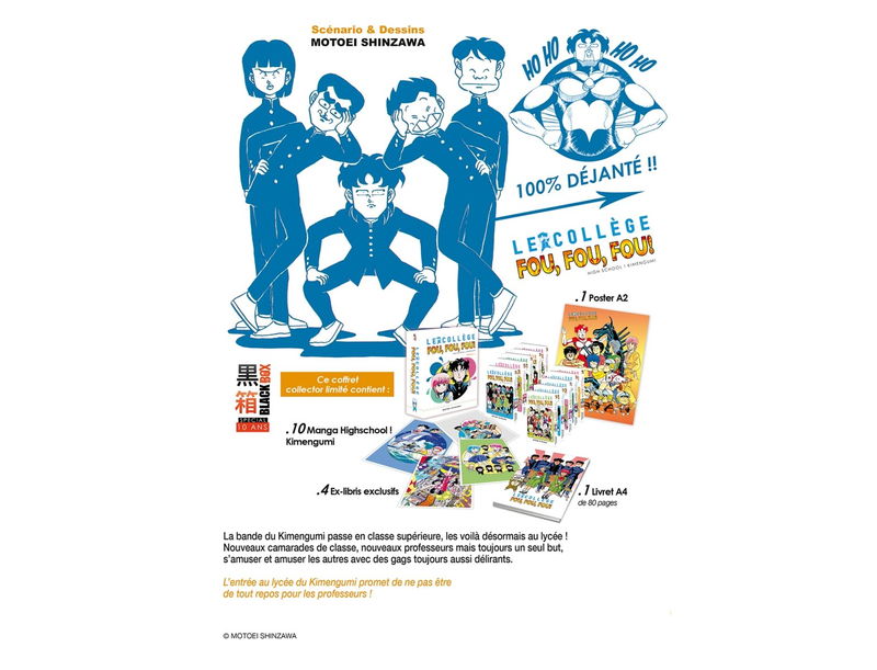 IMAGE 3 : Le Collge Fou Fou Fou - Partie 1 - Pack 10 mangas (livres) - Edition Collector