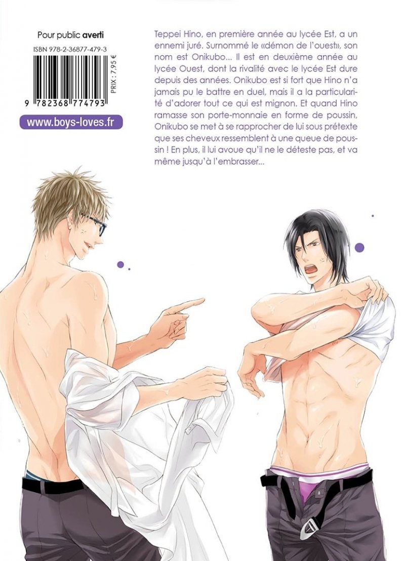 IMAGE 2 : Love is All ! - Livre (Manga) - Yaoi - Hana Collection