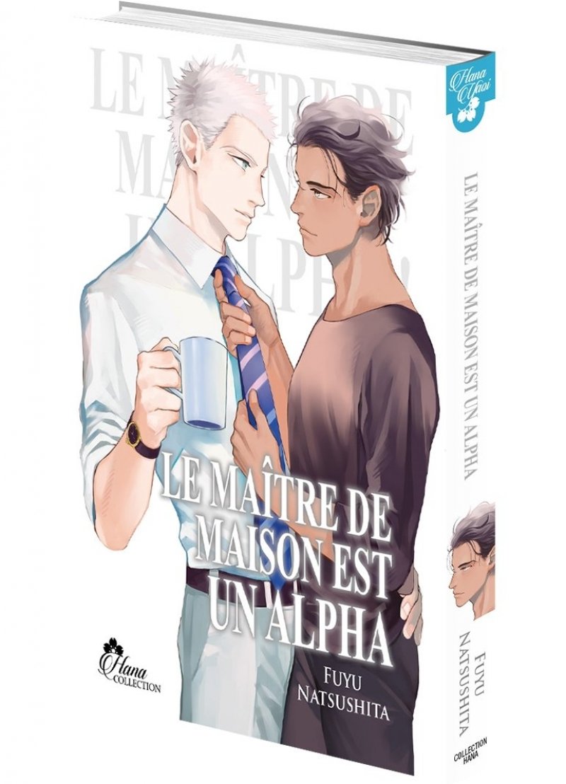 IMAGE 2 : Le maitre de Maison est un Alpha - Livre (Manga) - Yaoi - Hana Collection