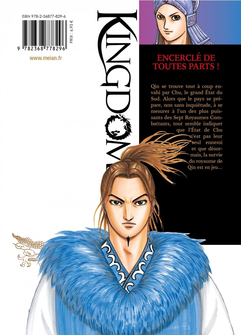 IMAGE 3 : Kingdom - Tome 25 - Livre (Manga)