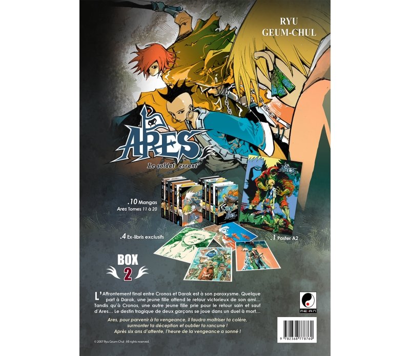 IMAGE 3 : Ares : Le soldat errant - Partie 2 (Tomes 11  20) - Coffret 10 Mangas Collector limit