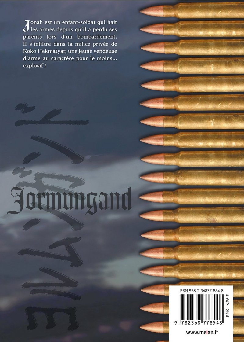 IMAGE 2 : Jormungand - Tome 01 - Livre (Manga)