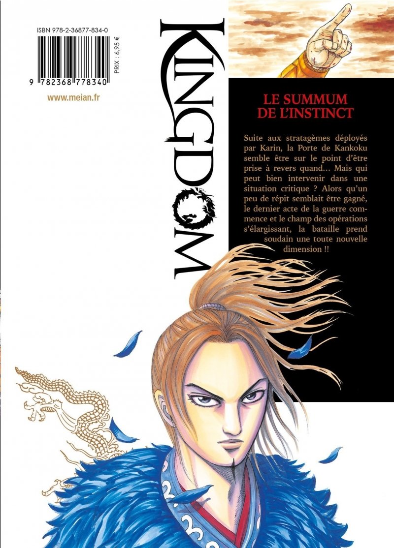 IMAGE 2 : Kingdom - Tome 30 - Livre (Manga)