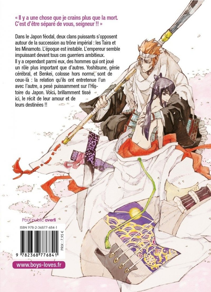 IMAGE 2 : Allgeance sous les cerisiers - Livre (Manga) - Yaoi - Hana Collection