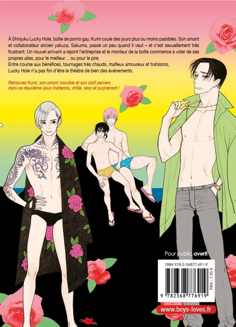 IMAGE 2 : Shinjuku Lucky Hole - Tome 02 - Livre (Manga) - Yaoi - Hana Collection