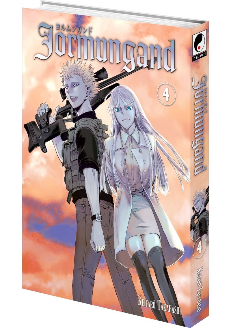 IMAGE 2 : Jormungand - Tome 04 - Livre (Manga)