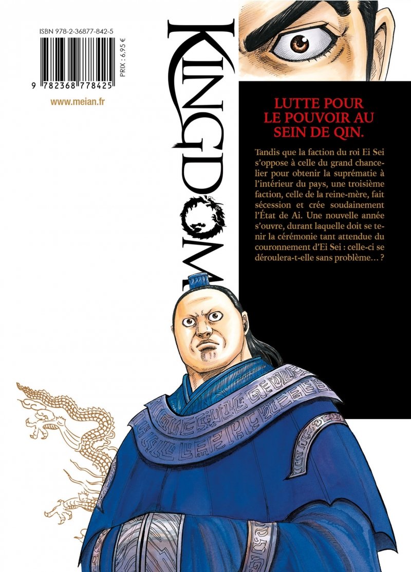 IMAGE 2 : Kingdom - Tome 38 - Livre (Manga)