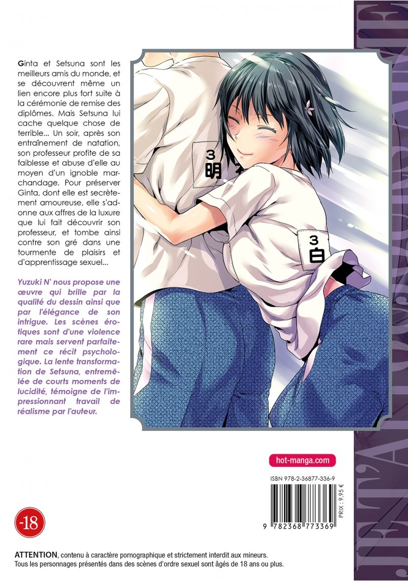 IMAGE 2 : Je t'ai toujours aim - Livre (Manga) - Hentai