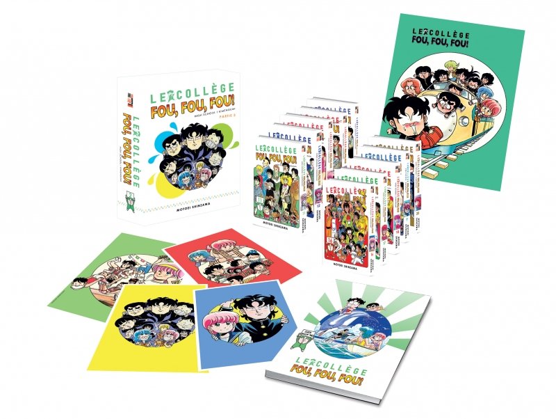 Le Collge Fou Fou Fou - Partie 2 - Pack 10 mangas (livres) - Edition Collector