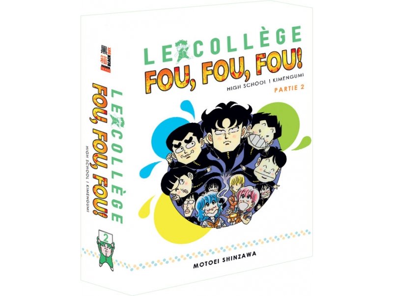 IMAGE 2 : Le Collge Fou Fou Fou - Partie 2 - Pack 10 mangas (livres) - Edition Collector
