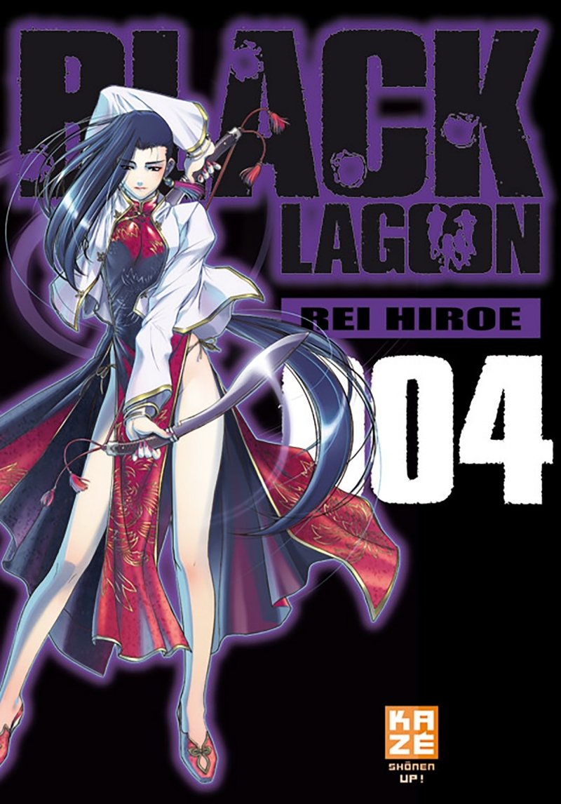 Black Lagoon - Tome 04 - Manga (livre)