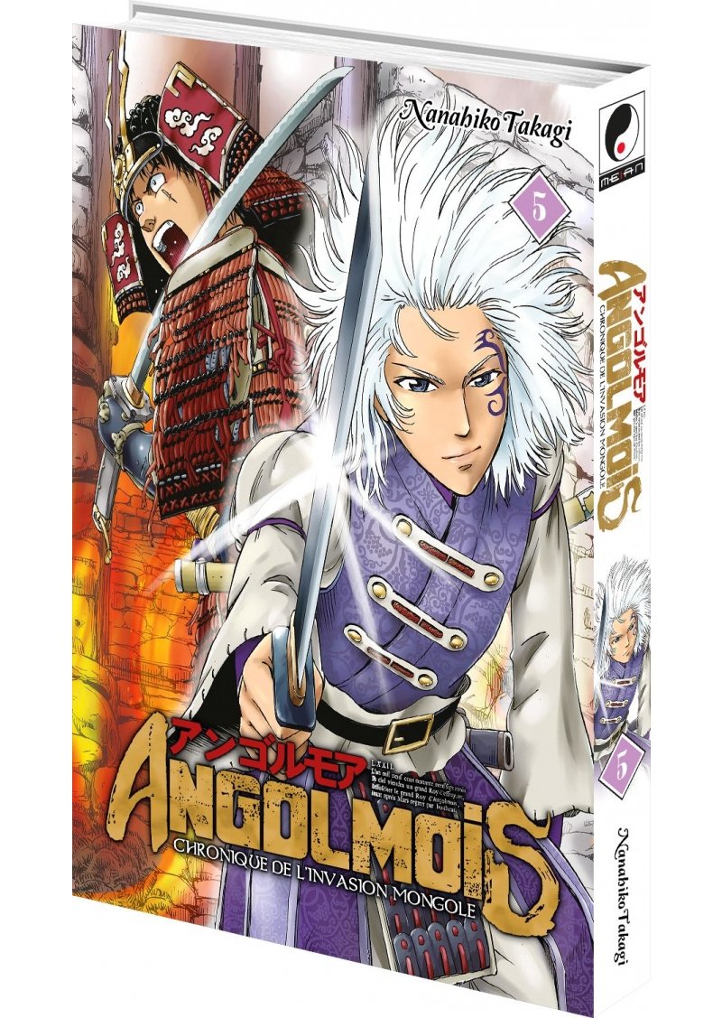 IMAGE 3 : Angolmois - Tome 05 - Livre (Manga)