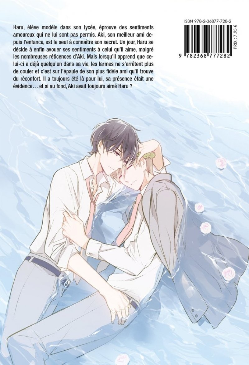 IMAGE 2 : Dazzling Lovers - Livre (Manga) - Yaoi - Hana Collection