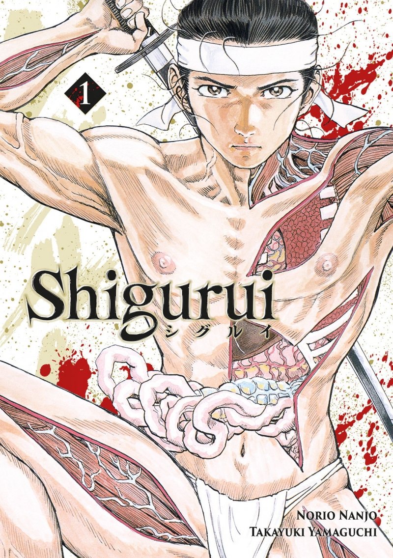 Shigurui - Tome 01 (nouvelle dition) - Livre (Manga)