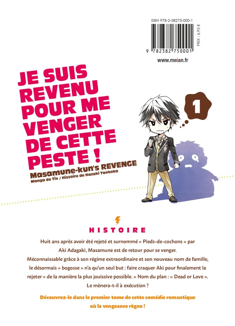 IMAGE 2 : Masamune-kun's Revenge - Tome 01 - Livre (Manga)