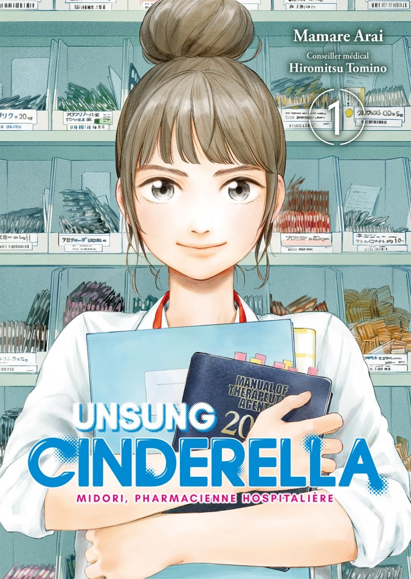 Unsung Cinderella - Tome 01 - Livre (Manga)