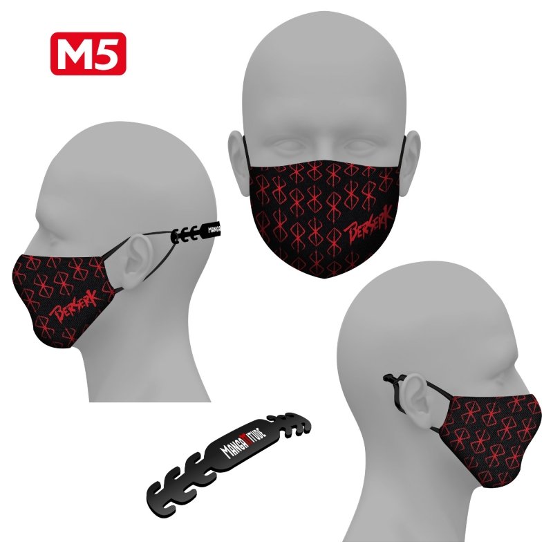 IMAGE 2 : Masque tissu - Berserk - Modle M5