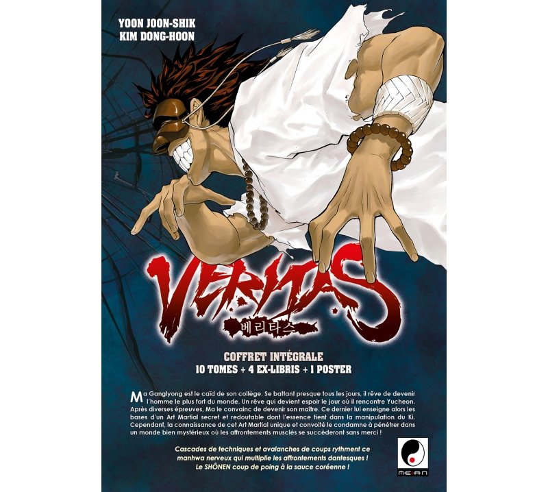 IMAGE 2 : Veritas - Intgrale (tomes 1  10) - Coffret 10 mangas - Collector Limit