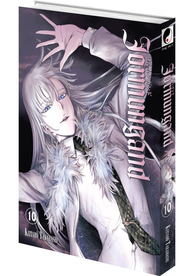 IMAGE 3 : Jormungand - Tome 10 - Livre (Manga)