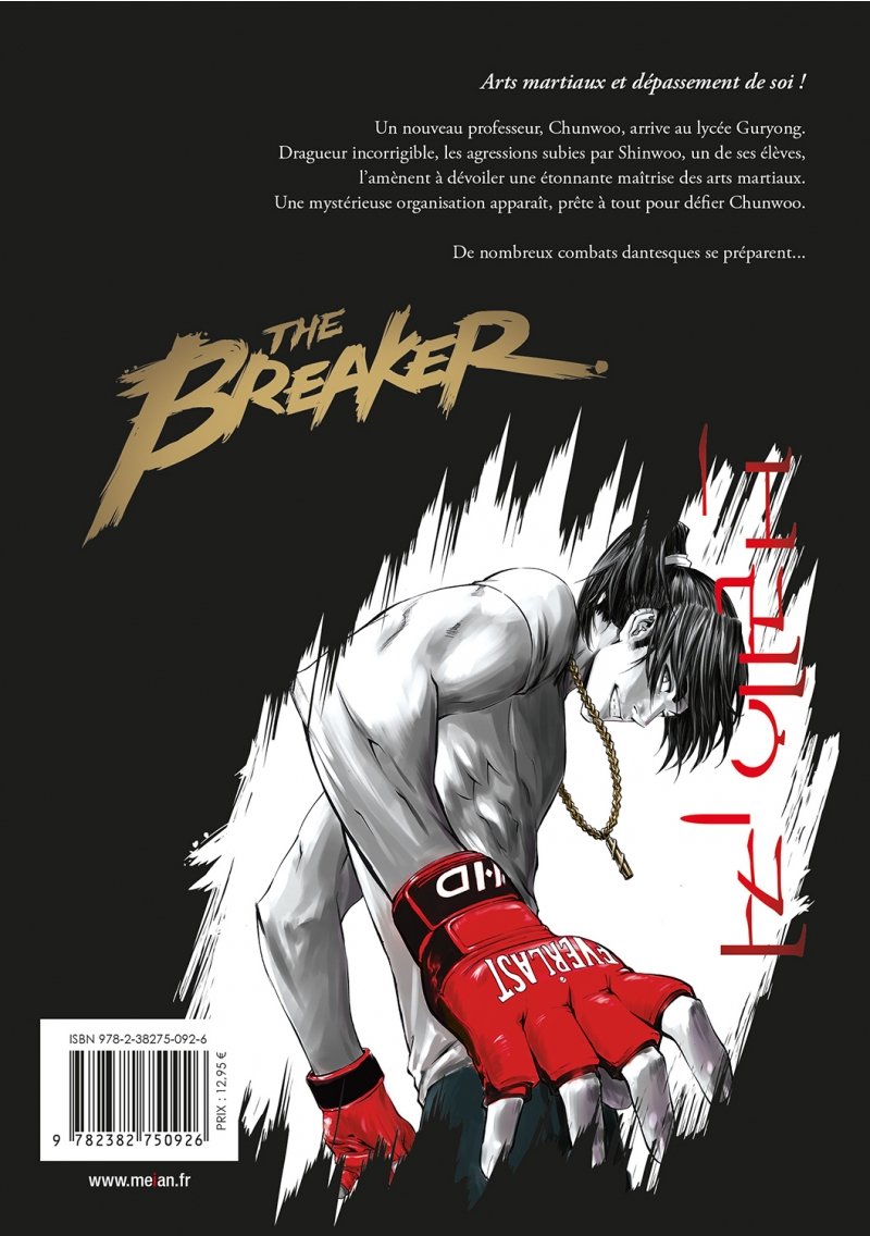 IMAGE 2 : The Breaker - Ultimate - Tome 1 - Livre (Manga)